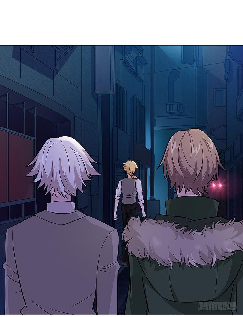 接近真相-第89话