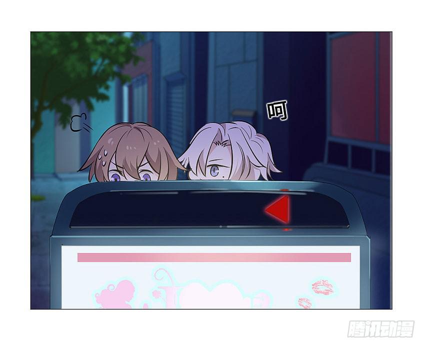 接近真相-第89话