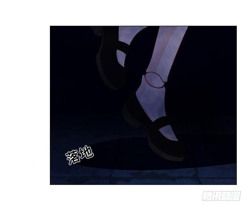 接近真相-第89话