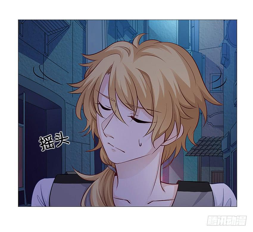 接近真相-第89话