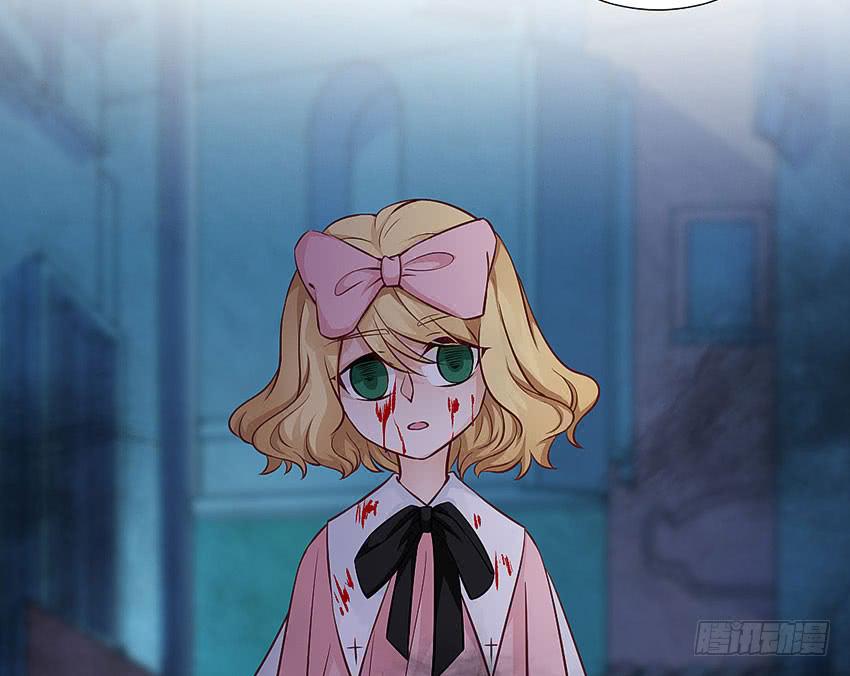 接近真相-第89话