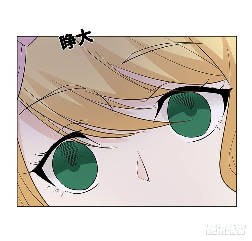 快跑啊宣萱-第91话