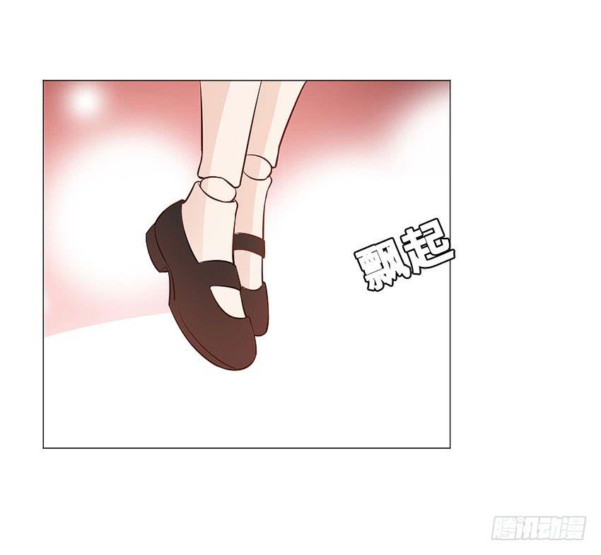 快跑啊宣萱-第91话