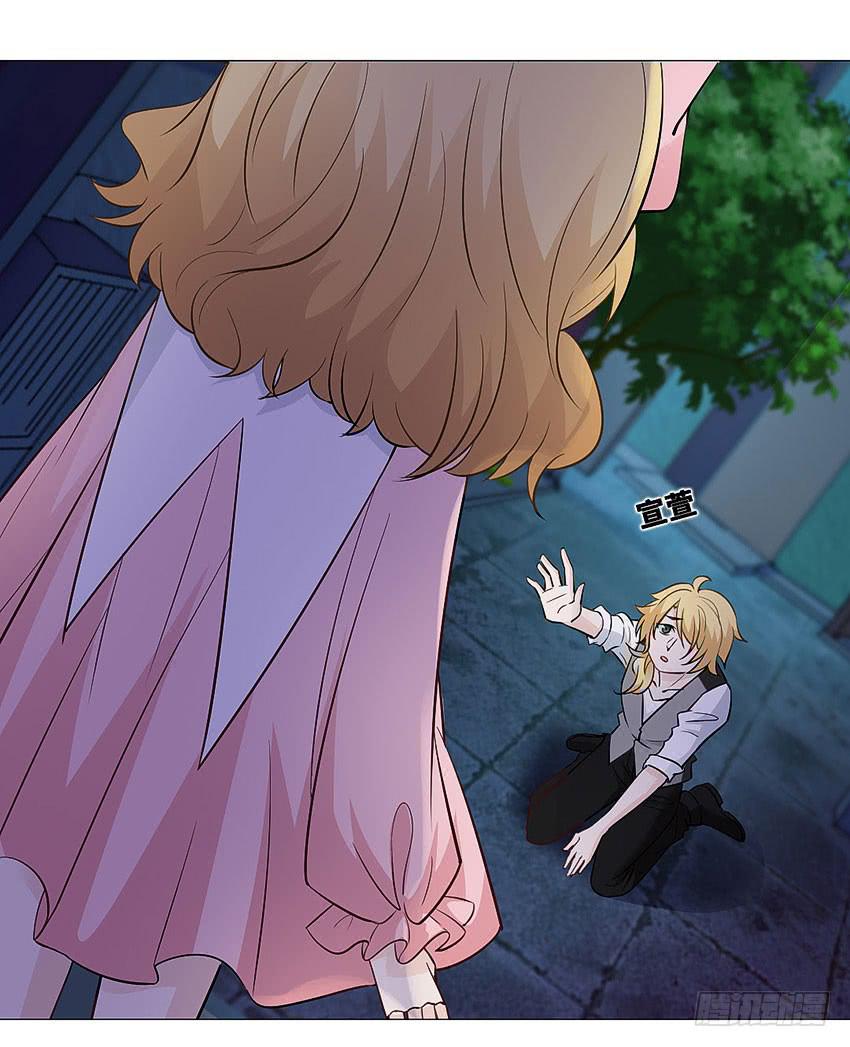 快跑啊宣萱-第91话