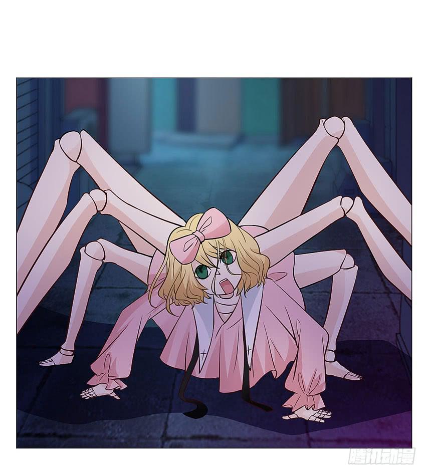 快跑啊宣萱-第91话