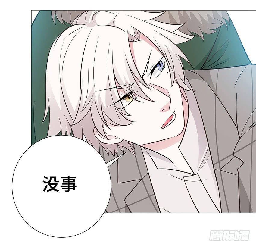 快跑啊宣萱-第91话