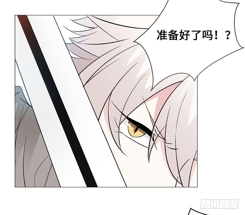 快跑啊宣萱-第91话