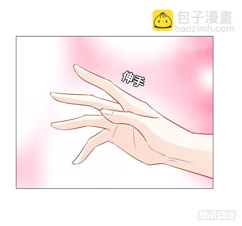 快跑啊宣萱-第91话