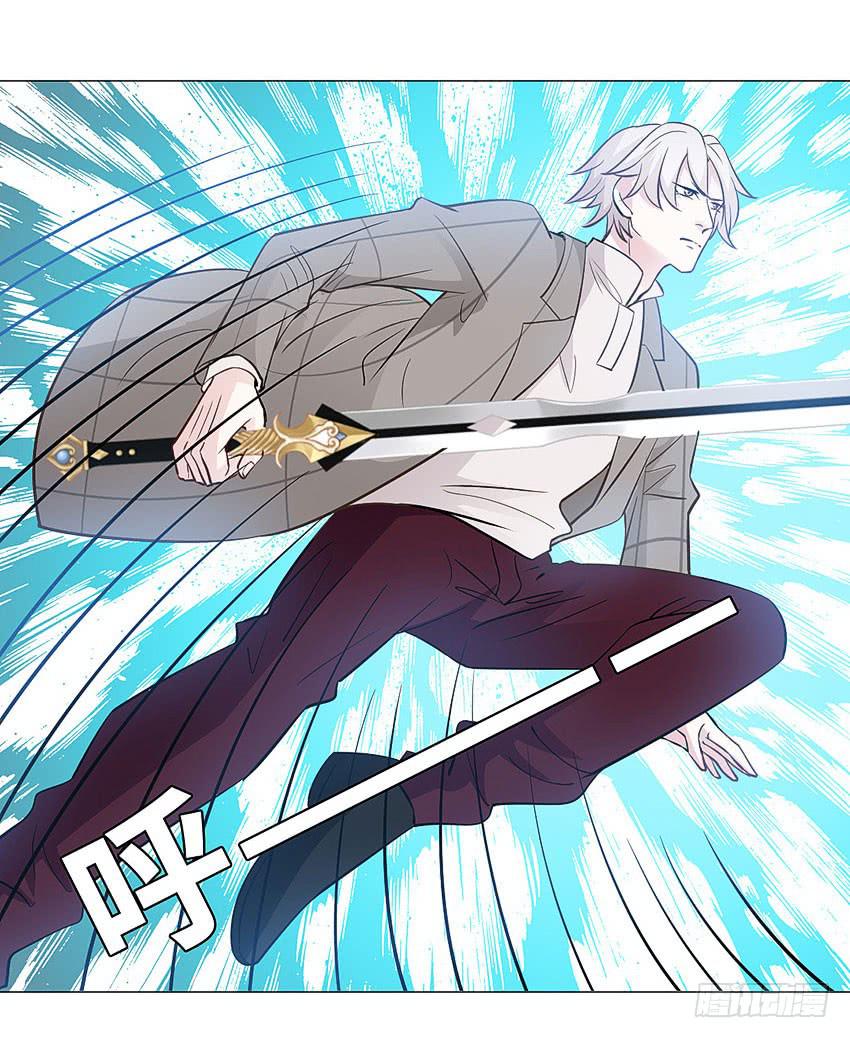 快跑啊宣萱-第91话