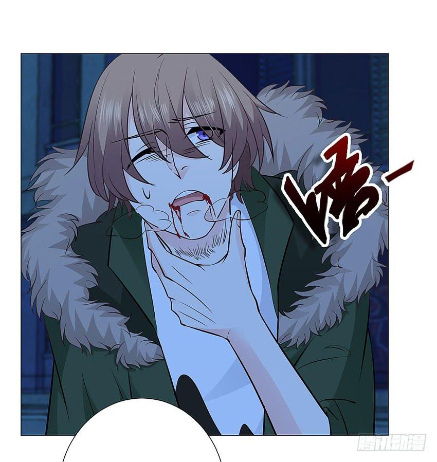 你上当了哈-第95话