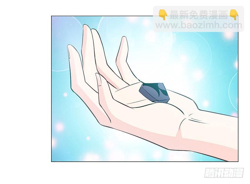 你上当了哈-第95话