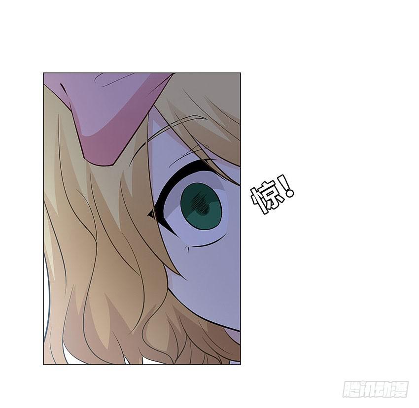 你上当了哈-第95话