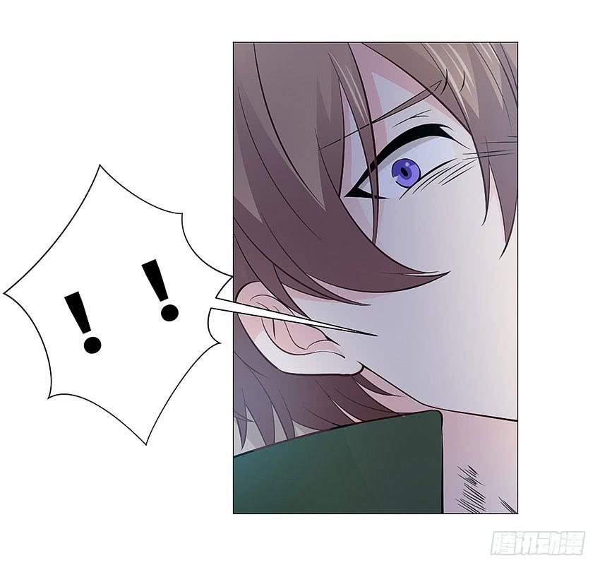 你上当了哈-第95话