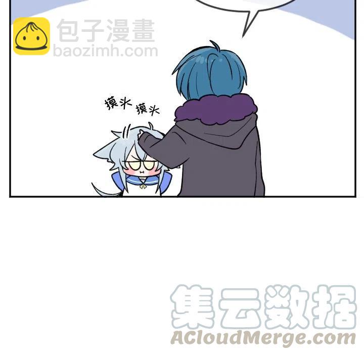 MAYA - 第 23 話 - 1