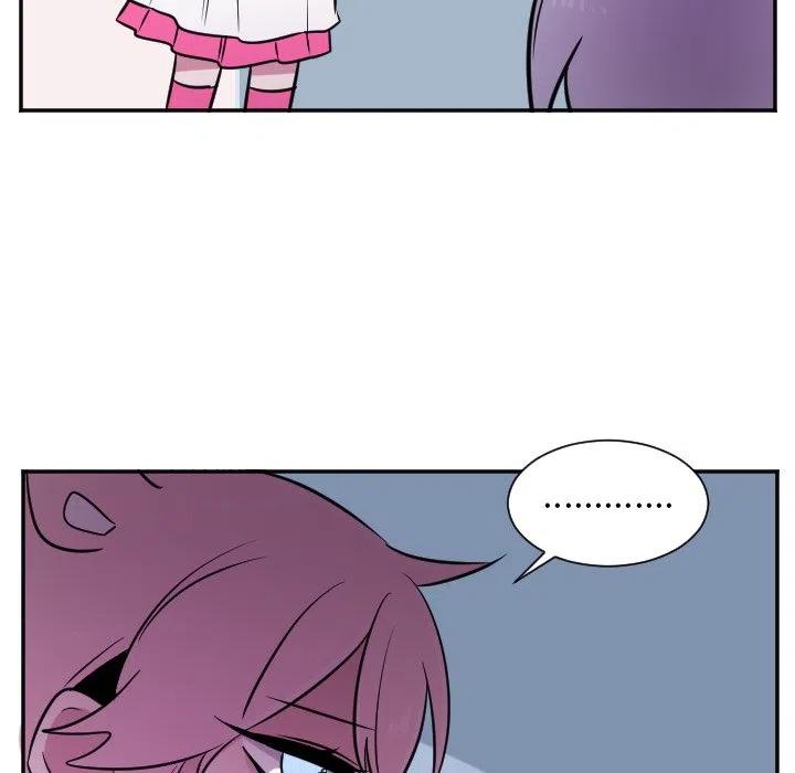 MAYA - 第 27 話 - 4