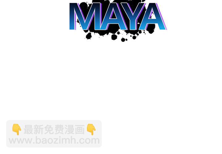 MAYA - 第9話 - 2