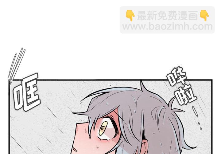 MAYA - 第9話 - 2