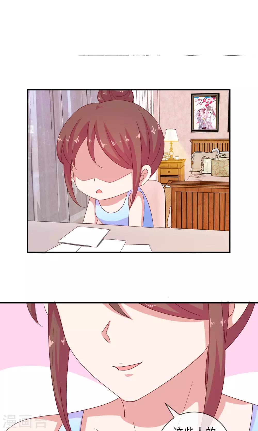 第12话 唯一的救世主-第13话