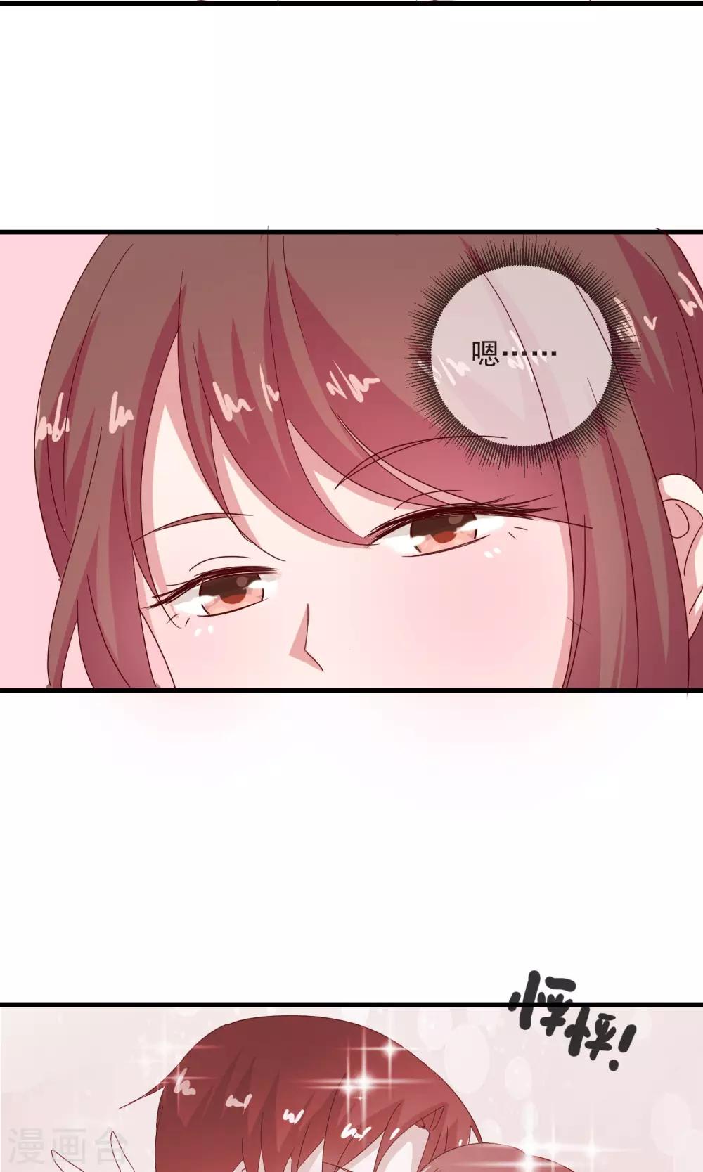 第12话 唯一的救世主-第13话