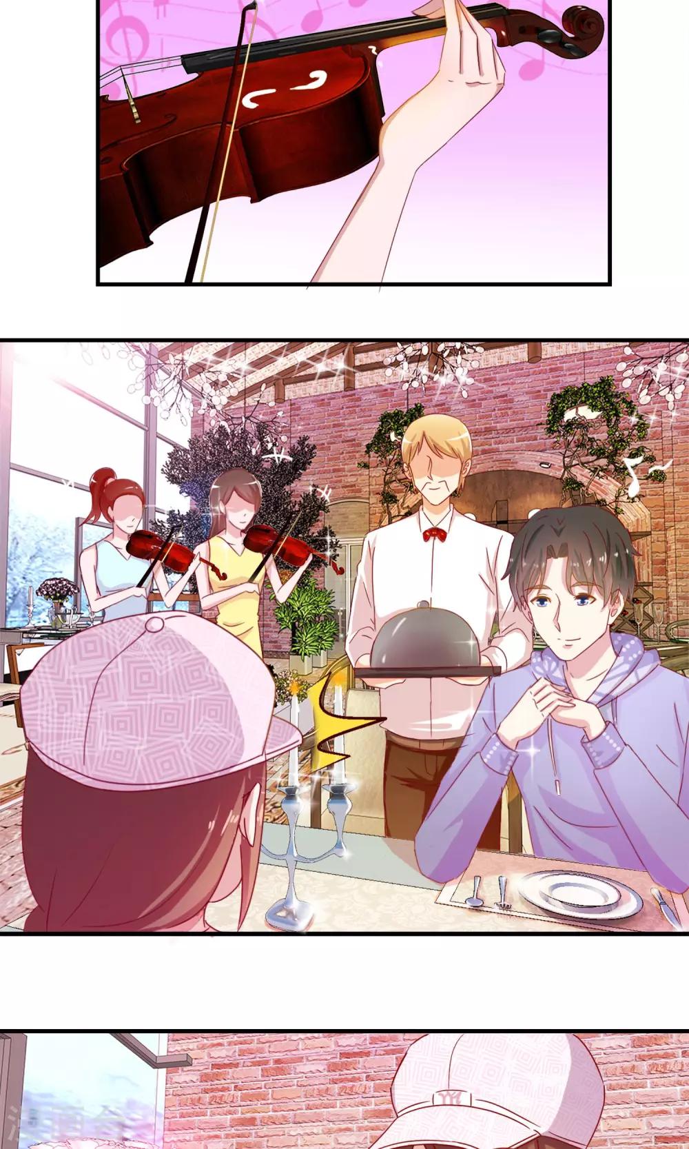 第2话 二分之一恋爱体验-第3话