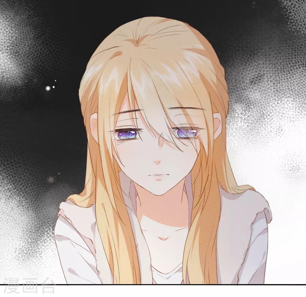 第6话 抱你是怕你晕倒而已-第11话