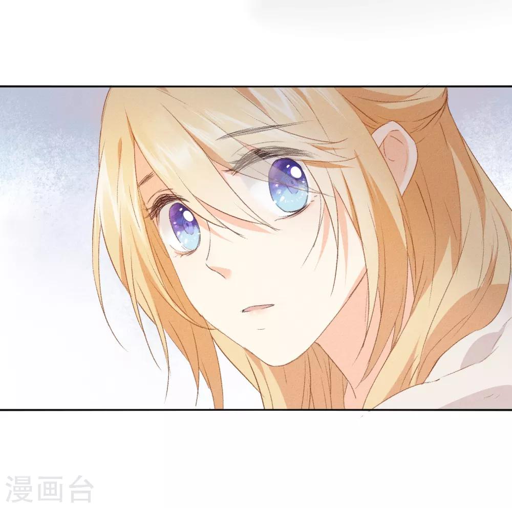 第6话 抱你是怕你晕倒而已-第11话