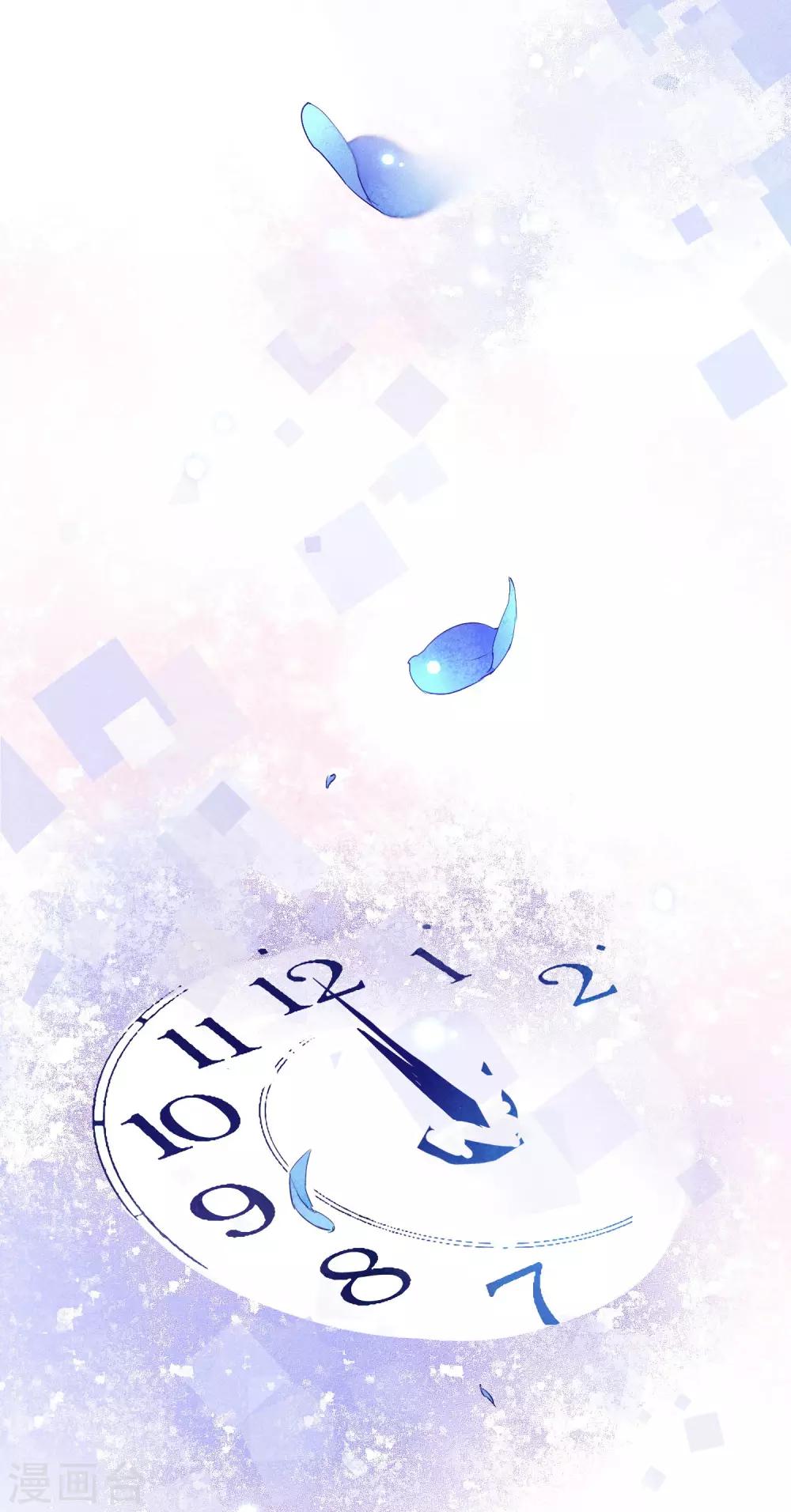 第8话 你在嫉妒她？-第13话