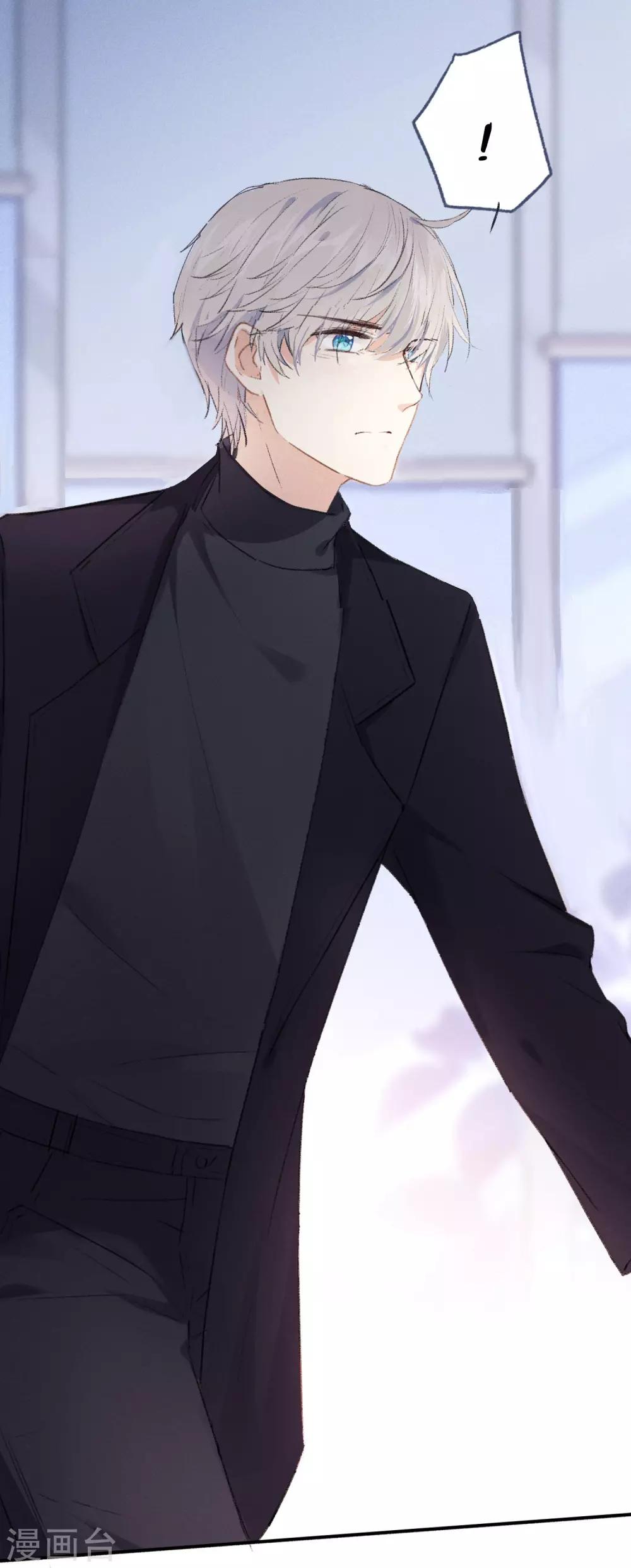 第8话 你在嫉妒她？-第13话