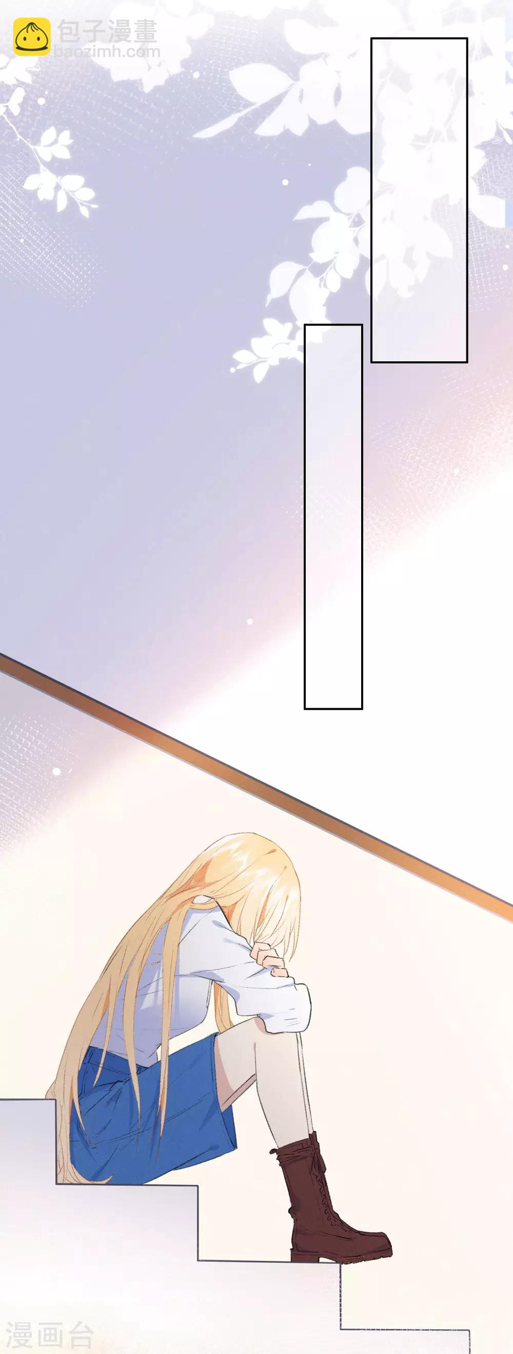 第9话 到现在，你还是把我当敌人吗？(1/2)-第15话