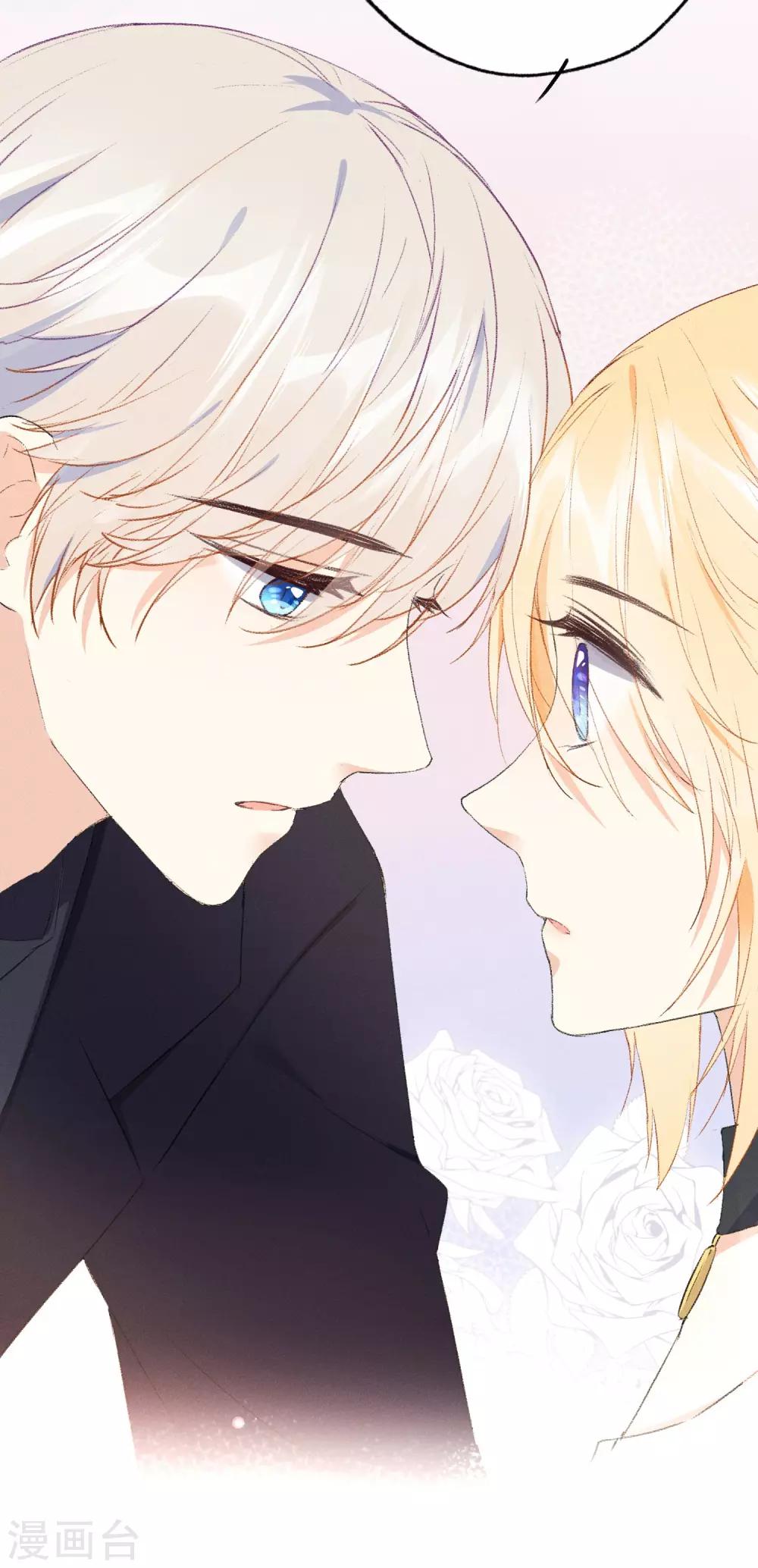 第9话 到现在，你还是把我当敌人吗？(1/2)-第15话