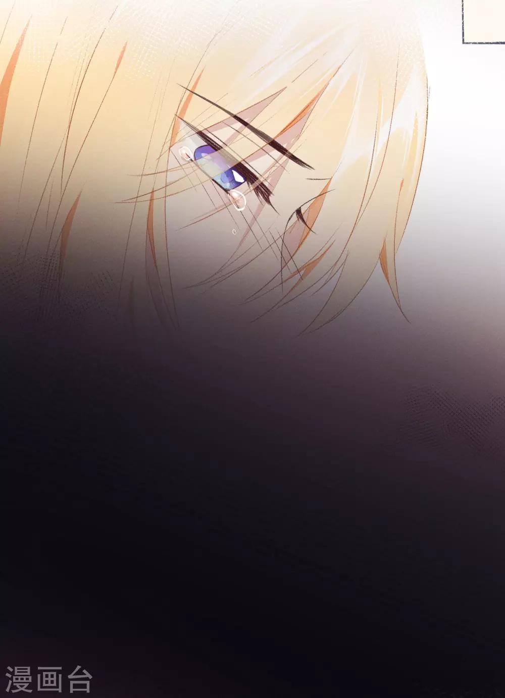 第9话 到现在，你还是把我当敌人吗？(1/2)-第15话