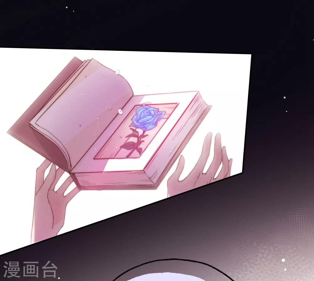 第9话 到现在，你还是把我当敌人吗？(1/2)-第15话