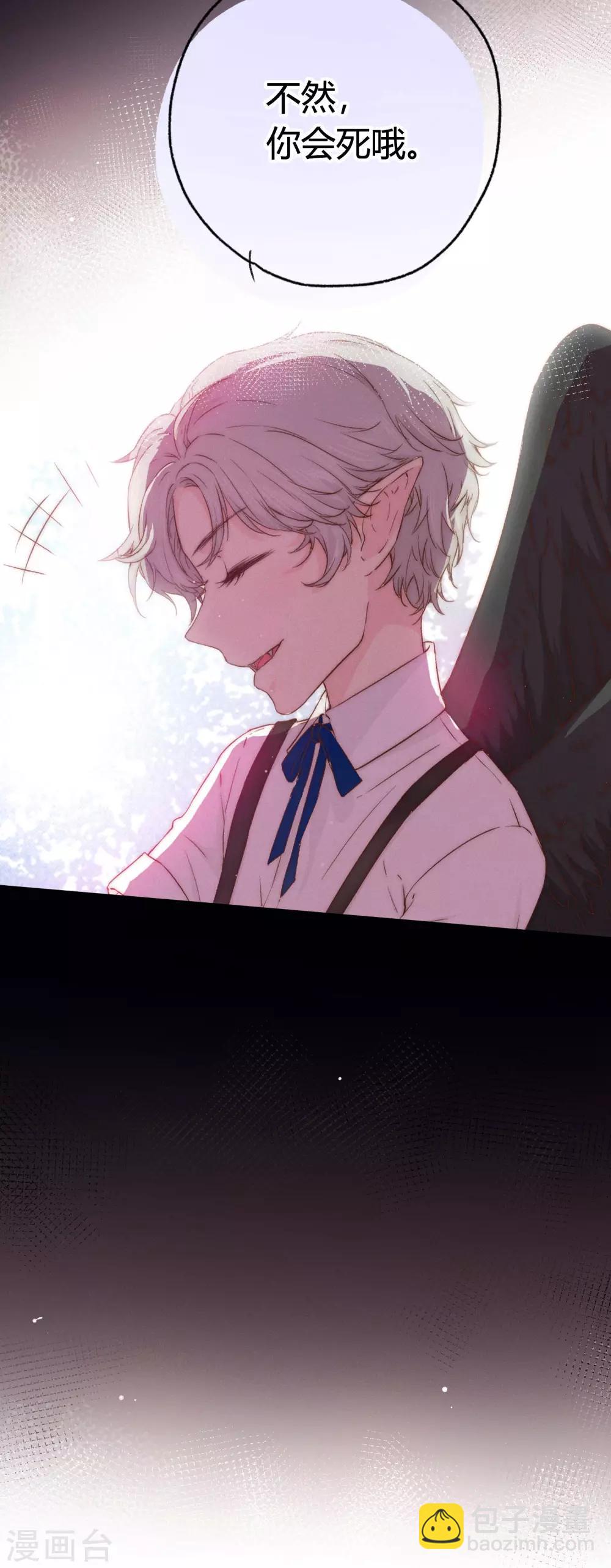 第9话 到现在，你还是把我当敌人吗？(1/2)-第15话