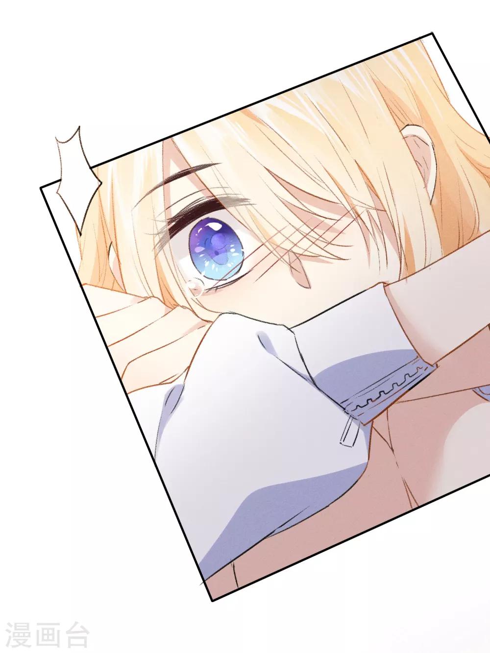 第9话 到现在，你还是把我当敌人吗？(1/2)-第15话