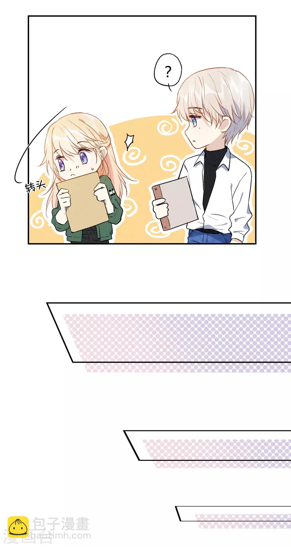 第12话 命运的距离-第23话