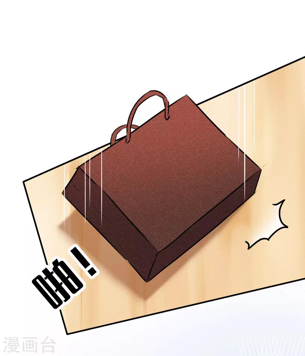 第12话 命运的距离-第23话