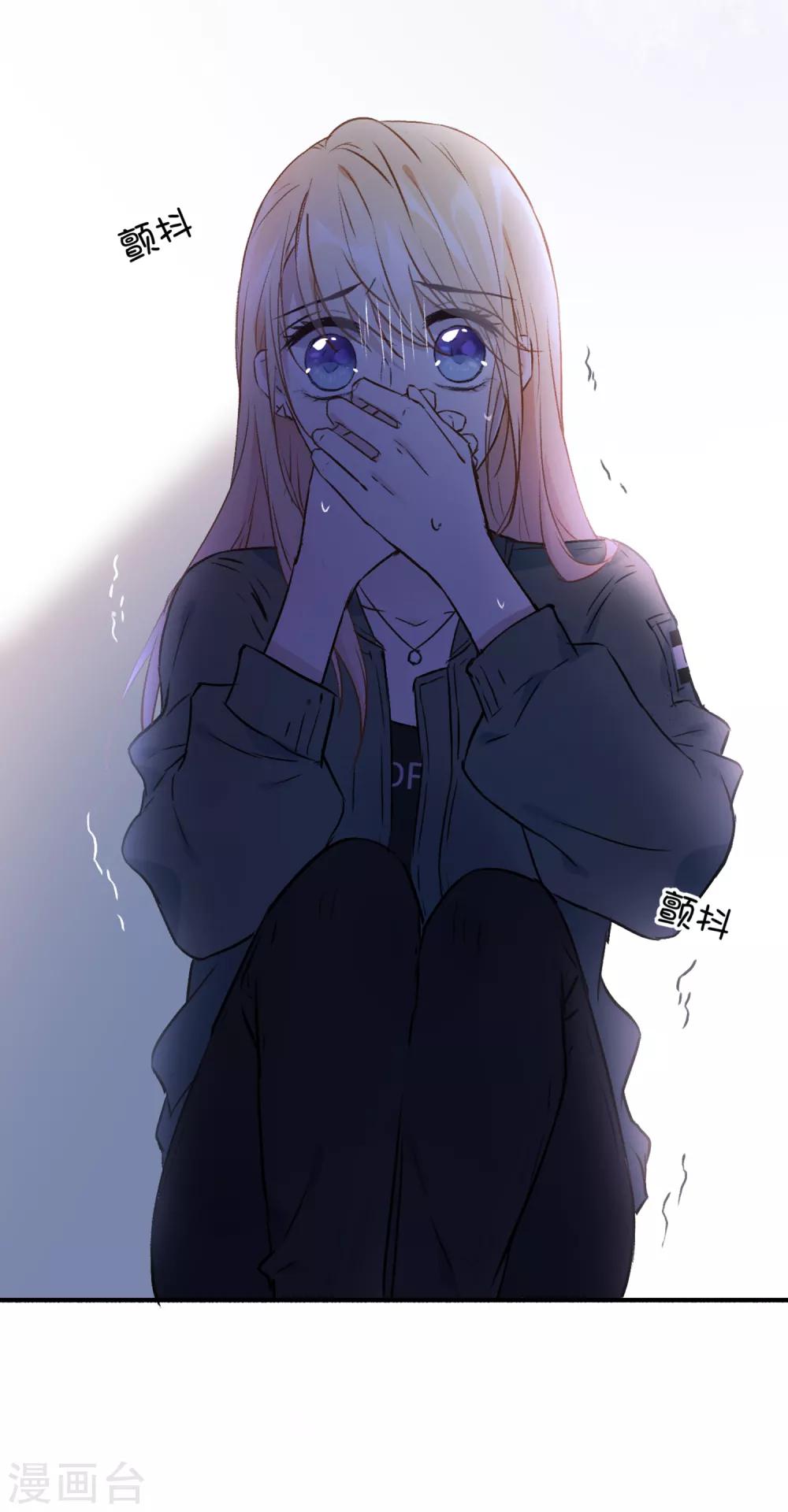 第13话 我&hellip;&hellip;要死了吗？-第25话