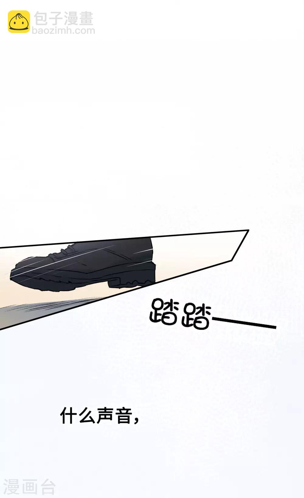 第13话 我&hellip;&hellip;要死了吗？-第25话