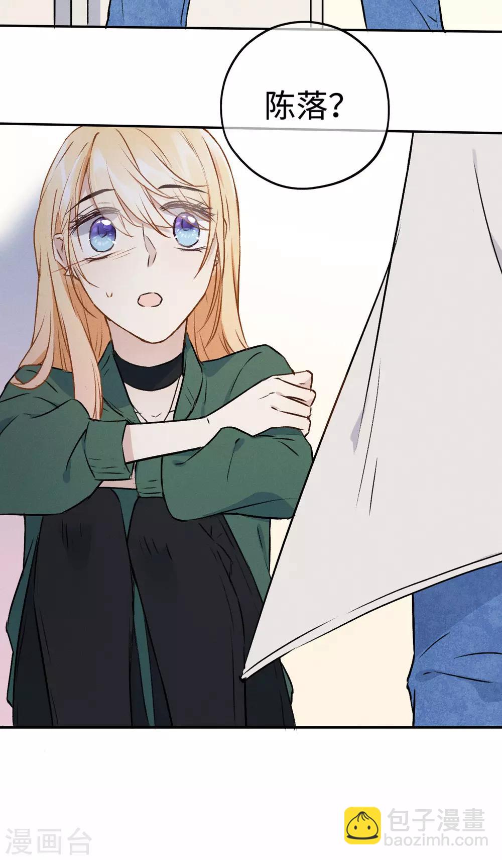 第13话 我&hellip;&hellip;要死了吗？-第25话