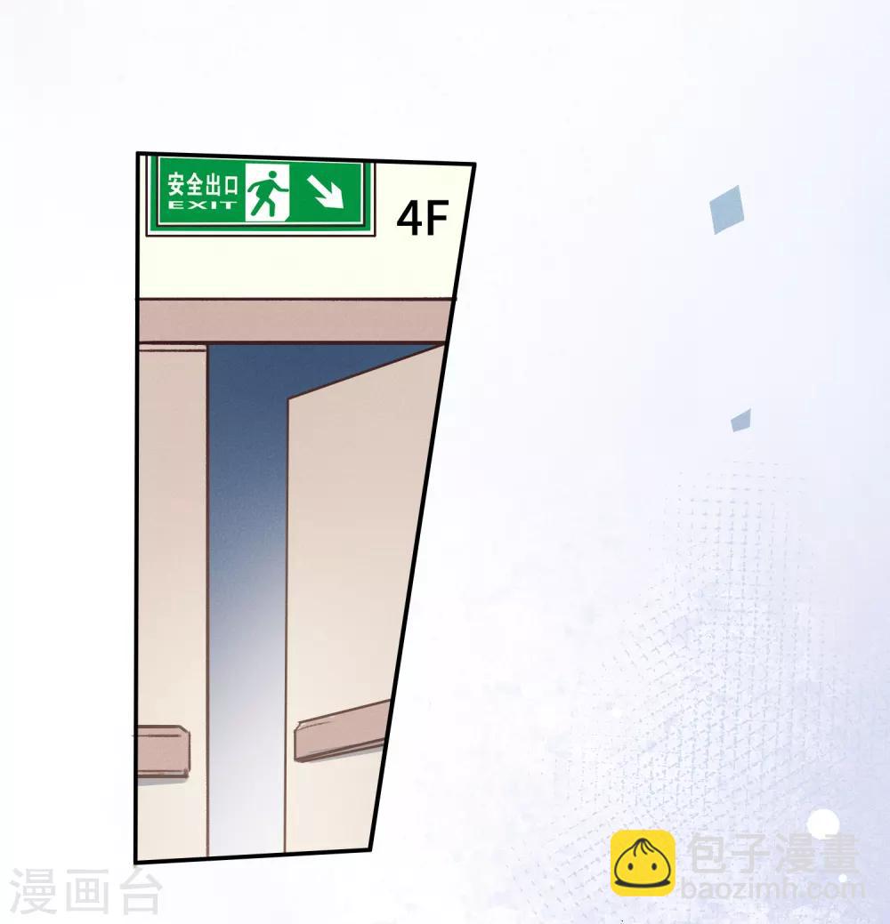 第13话 我&hellip;&hellip;要死了吗？-第25话