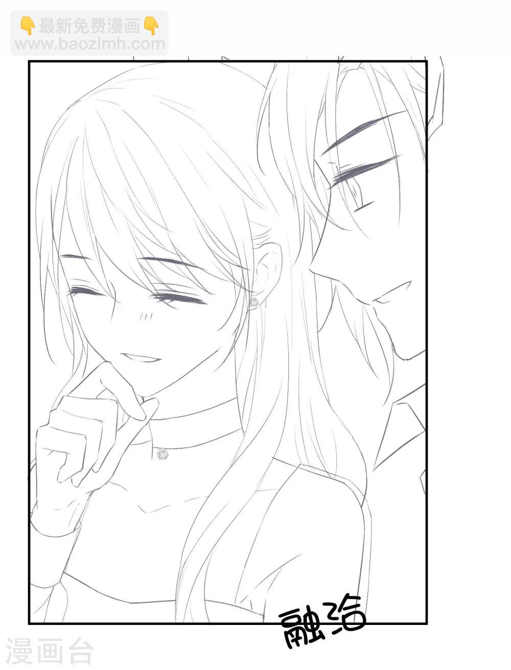 第20话 你敢打她的主意试试-第33话