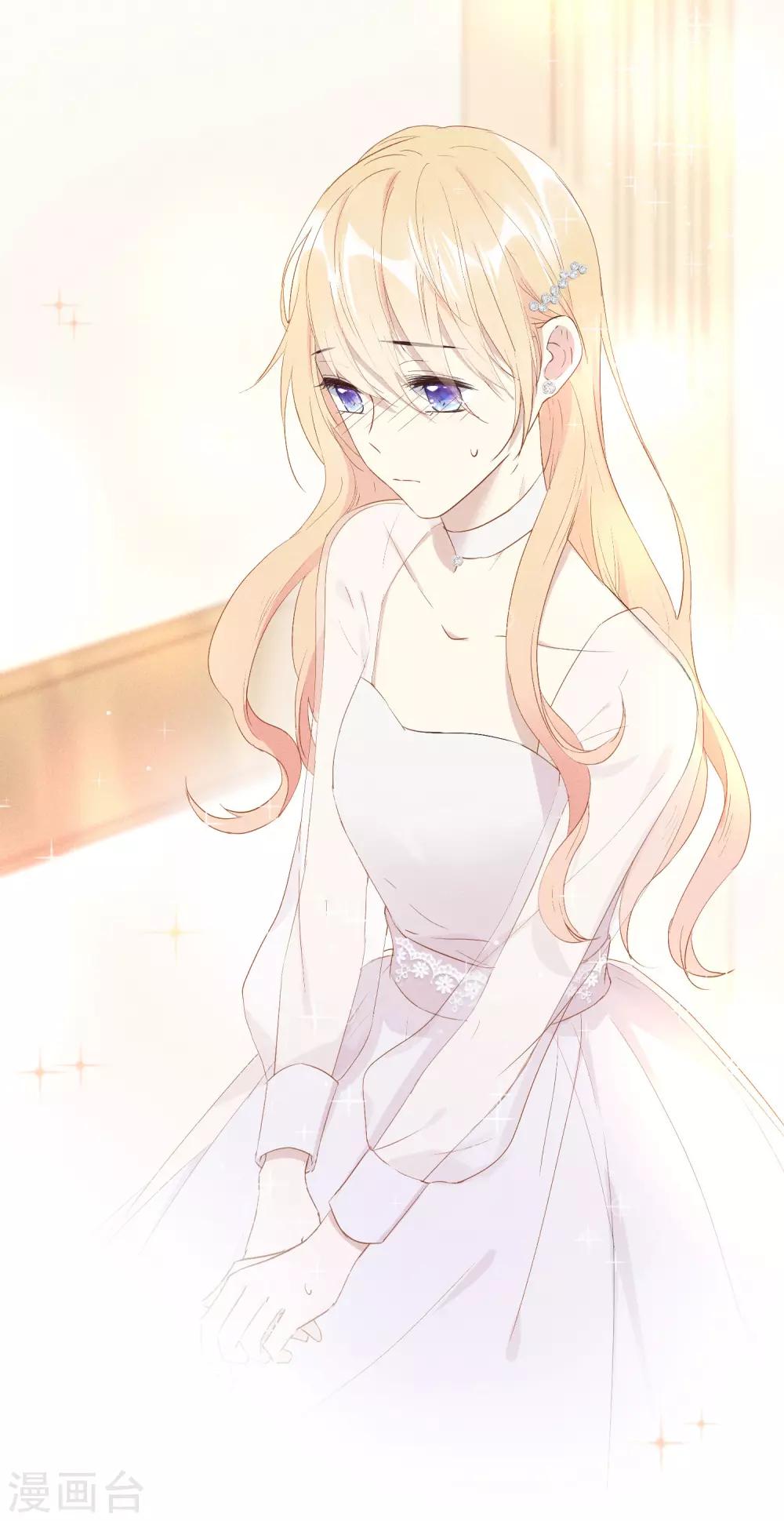 第20话 你敢打她的主意试试-第33话