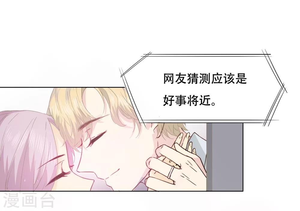 第2话 一夜之间，家破人亡(1/2)-第5话