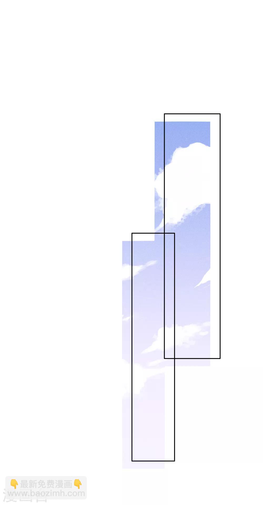 第26话 醉酒后的冲动-第41话