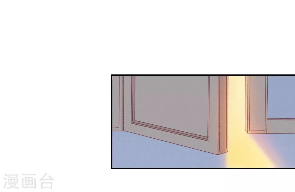 第26话 醉酒后的冲动-第41话