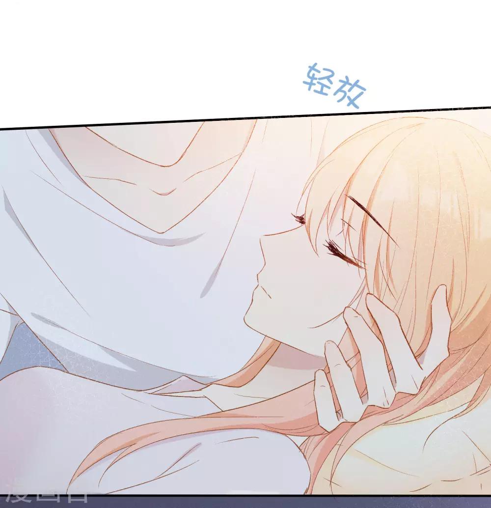 第26话 醉酒后的冲动-第41话