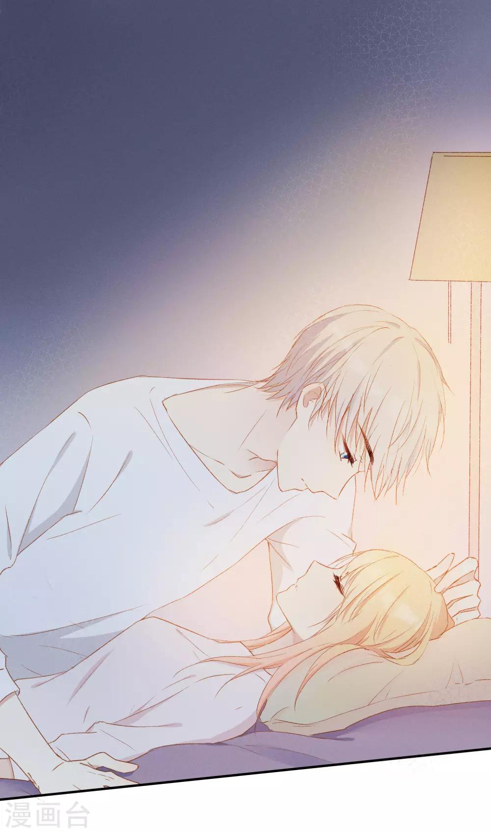 第26话 醉酒后的冲动-第41话