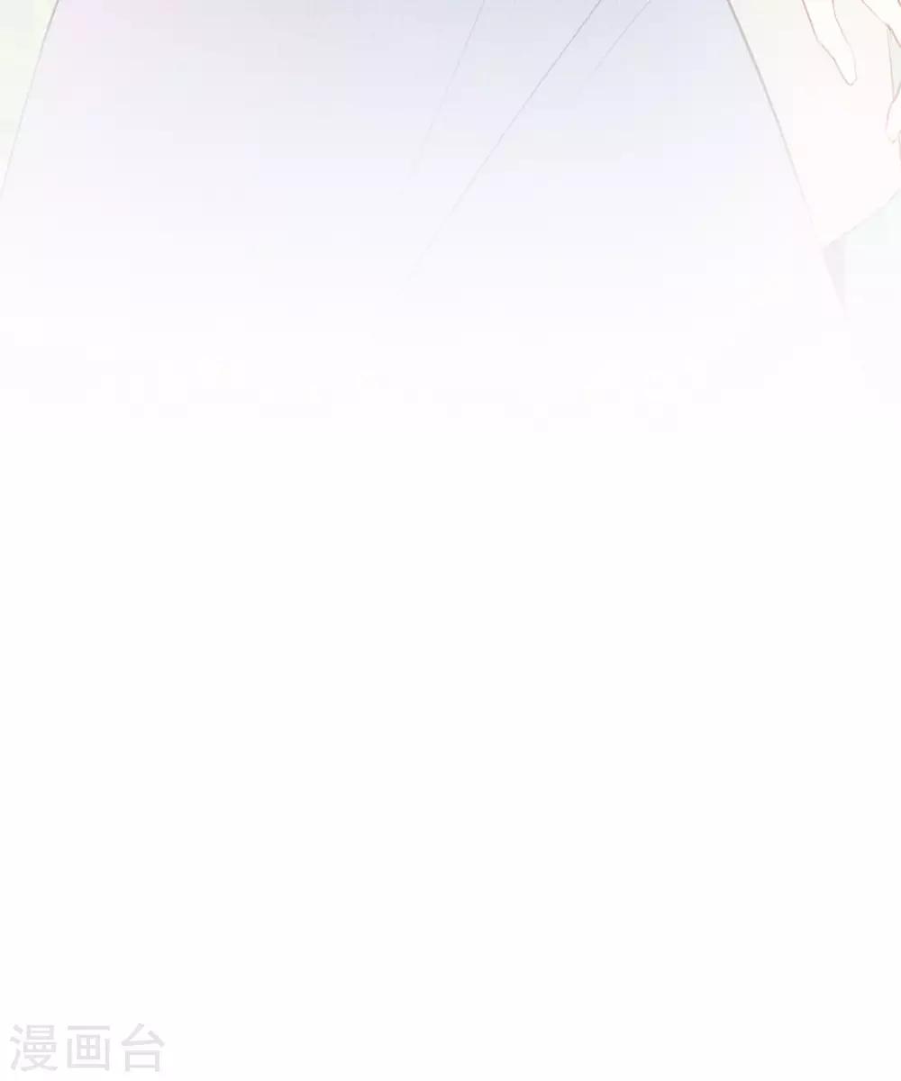 第28话 这就是食髓知味吗？-第45话