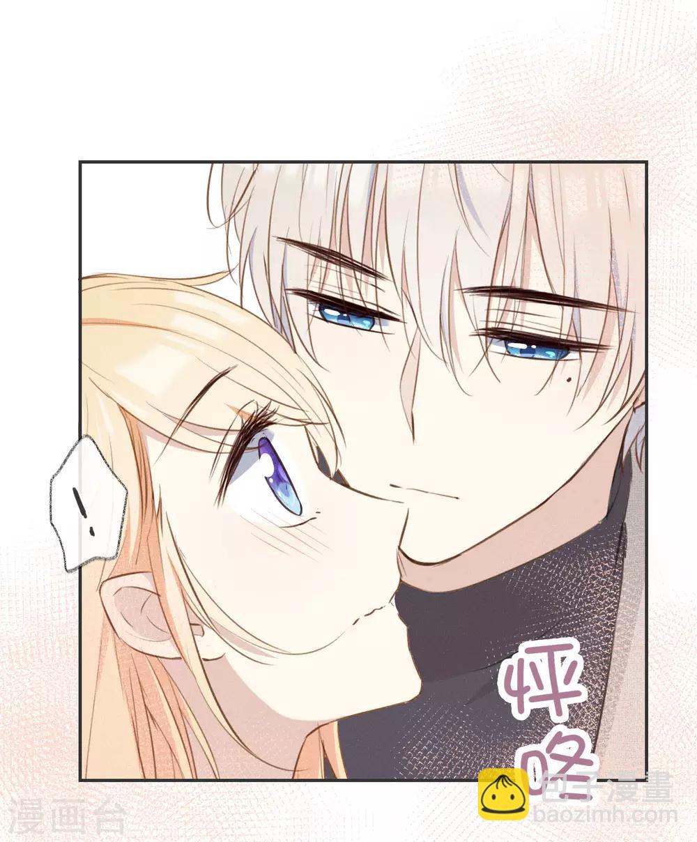 第28话 这就是食髓知味吗？-第45话