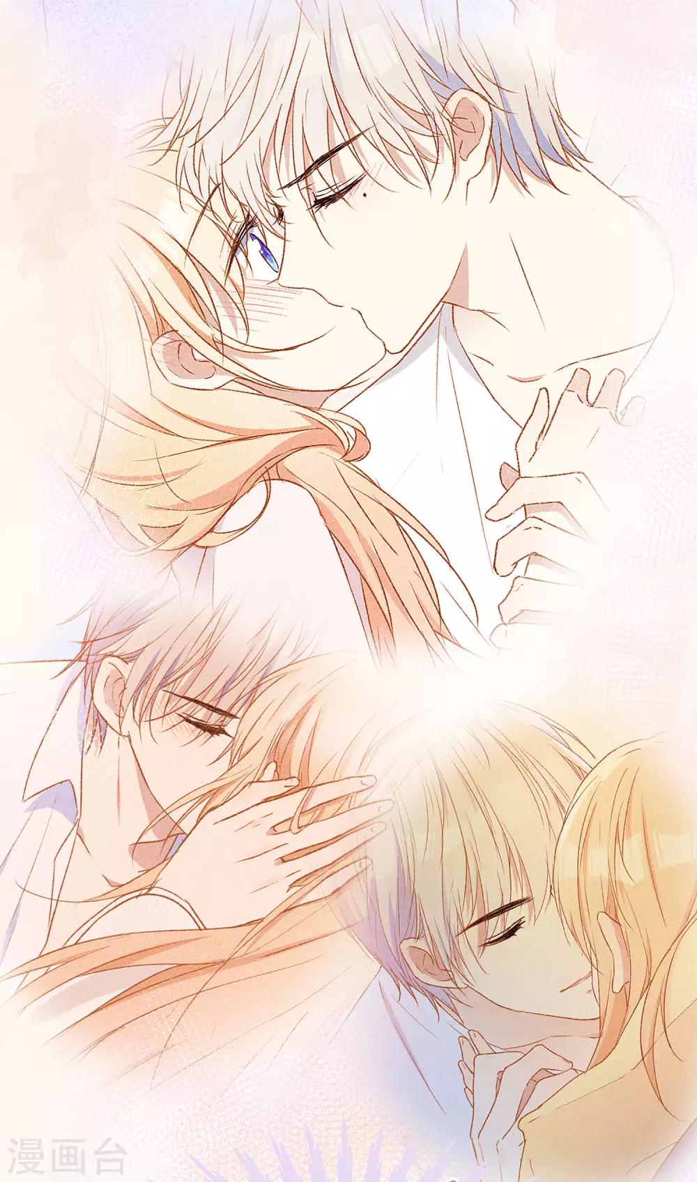 第28话 这就是食髓知味吗？-第45话